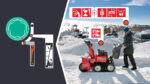 Honda Schneefräsen HSM 1390 IZE 2 TDR – Bild 57