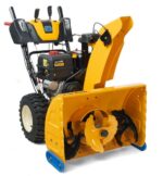 Cub Cadet XS3 66 SWE Schneefräse – Bild 3